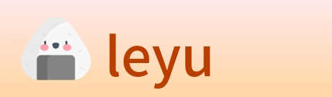 leyu Logo